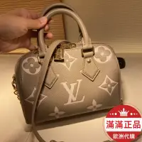 在飛比找蝦皮購物優惠-滿滿正品歐洲代購  LV 路易威登 SPEEDY BANDO