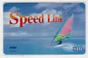 Korean Speedlink Unused Collectible Phone Card (COLLECTIBLE ONLY)