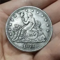在飛比找樂天市場購物網優惠-美國1873自由女神鷹洋貿易銀圓銀幣仿古幣外幣古玩收藏硬幣美