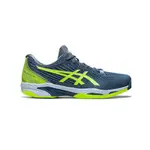 亞瑟士 ASICS SOLUTION SPEED FF 2 網球鞋 男鞋 1041A182-402