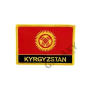 Kyrgyzstan Patch / Kyrgyzstan Flag / Iron On