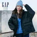 GAP 女裝 時尚寬鬆立領羽絨外套 大絨朵羽絨系列-黑色(739860)