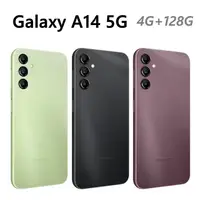 在飛比找蝦皮購物優惠-全新未拆 三星 SAMSUNG Galaxy A14 5G 