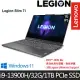【Lenovo】聯想 Legion Slim 7 82Y3004CTW 16吋/i9-13900H/32G/1TB SSD/RTX 4070/Win11/ 電競筆電