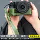 耐影相機底座適用于尼康Z30/Z50微單相機皮套包尼康底座保護套半套攝影包便攜腕帶底座皮套