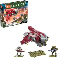 在飛比找蝦皮購物優惠-Mega Construx bloks Halo Bansh