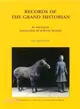 Records of the Grand Historian ─ Qin Dynasty