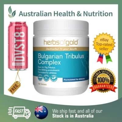 HERBS OF GOLD BULGARIAN TRIBULUS COMPLEX 120 TABLETS + FREE SHIPPING & RTD CAN