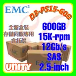 全新盒裝 EMC 005051552 005051554 UNITY 600GB 15K 12G SAS 3.5吋