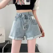 High Waist Washed Denim Wide Leg Shorts 8003 - Retro Blue - S