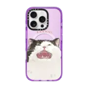 iPhone 16 Pro Impact Case MagSafe Compatible AHH! Cat by Watercatlor
