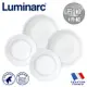 【法國Luminarc】樂美雅 石紋 4件式餐盤組/玻璃餐盤/微波餐盤/韓式小菜盤/醬料盤(ARC-401-MB)