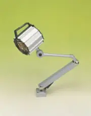 G-L90 Waterproof Halogen Light/Lamp 110V