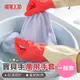 任-【嘟嘟太郎】寶貝手乳膠家用手套(一般款) 乳膠手套 清潔手套