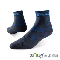 在飛比找歐都納優惠-【sNug給足呵護】運動繃帶襪(AA620黑藍/厚底襪/除臭