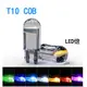 YLC。高亮 COB T10 12V 24V示寬燈 內飾燈 LED 透明 牌照燈 閱讀燈 尾燈 車燈 小燈 汽車 機車