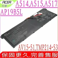 在飛比找樂天市場購物網優惠-ACER AP19B5L 電池 原裝 宏碁 A514-53,