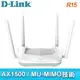 D-Link 友訊 R15 AX1500 Wi-Fi 6 Gigabit 雙頻無線路由器分享器