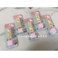 在飛比找蝦皮購物優惠-～刻印小貓～凱蒂貓四分便利木印章/Hello kitty /