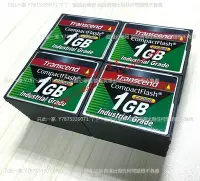 在飛比找Yahoo!奇摩拍賣優惠-原裝創見 CF 1G 工業CF卡 1GB 工業設備用 耐震耐