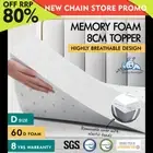 STARRY EUCALYPT Memory Foam Topper Ventilated Mattress Bamboo Cover 8cm Double