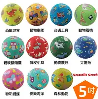 在飛比找樂天市場購物網優惠-美國Crocodile Creek 5吋兒童運動遊戲球/足球