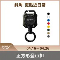 在飛比找PChome24h購物優惠-日本 ROOT CO. Gravity MAG REEL S