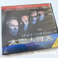 在飛比找Yahoo!奇摩拍賣優惠-太空大哥大 Space Cowboys 克林伊斯威特 Cli