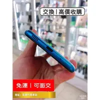 在飛比找蝦皮購物優惠-【台機店竹南】B級 Samsung 三星 M11 二手機 中