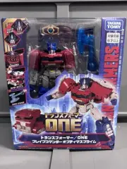 Takara Tomy Transformers One Brave Commander Optimus Prime