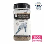 【NATURAL RECIPES 天然食譜】鸚鵡綜合蔬果配方濕式熟成飼料300G(和尚鸚鵡 玄鳳鸚鵡 凱克鸚鵡 小太陽鸚鵡)