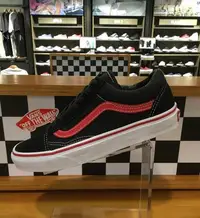 在飛比找Yahoo!奇摩拍賣優惠-vans old skool 黑紅情侶款 休閒滑板鞋VN-0