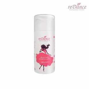 【reDance 瑞丹絲】皇室公主香氛約會霜100ml(身體素顏霜/美白素顏霜)