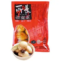 在飛比找樂天市場購物網優惠-台南 所長茶葉蛋(辣味-10顆/包) [大買家]