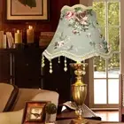 European Style Table Lamp Shade E27 Floor Lamp Dust Cover Bedroom Wall
