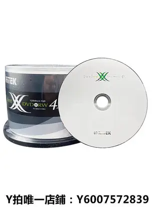 光盤包 錸德可擦寫光盤 DVD+RW 4X 4.7G可反復使用光盤 可擦除光盤空白盤