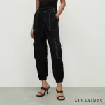 【ALLSAINTS】FRIEDA 輕質率性中腰縫線軍裝長褲(常規版型)