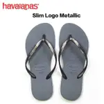 HAVAIANAS 窈窕金屬標誌 SLIM LOGO MET 金蔥細帶人字拖.銀灰色 『夢工場CRISTAL』