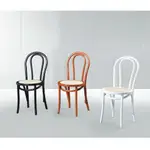 【ZI_WHERE】*邁克爾.索涅特MICHAEL THONET 14號餐椅(胡桃色)單椅 復刻 $3206