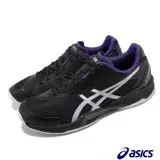 在飛比找遠傳friDay購物優惠-Asics 排球鞋 V Swift FF 3 男鞋 黑 銀 