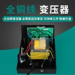 QUICK969A快克電焊臺電烙鐵防靜電控溫可調溫恒溫手機維修焊臺936 MKS薇薇