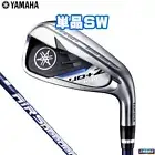 MINT Golf Iron YAMAHA inpres UD+2 Air Speeder M421i (SR) SW 55 JAPAN
