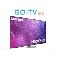 在飛比找蝦皮購物優惠-[GO-TV] SAMSUNG三星 65型 4K QLED量