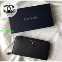 在飛比找蝦皮購物優惠-二手精品 Prada Saffiano 1ML506 防刮牛