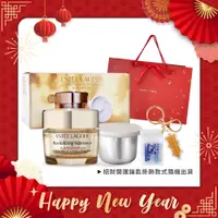 在飛比找PChome24h購物優惠-ESTEE LAUDER 雅詩蘭黛 無敵膠原招財開運組-尾牙