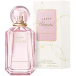 Chopard Happy Magnolia Bouquet EDT - 40 ml
