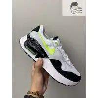 在飛比找蝦皮購物優惠-【AND.】NIKE AIR MAX SYSTM 休閒 復古