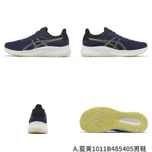 【asics 亞瑟士】慢跑鞋 Patriot 13 男鞋 女鞋 透氣 輕量 緩震 路跑 運動鞋 亞瑟士(1012B559001)