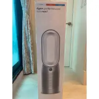 在飛比找蝦皮購物優惠-Dyson purifier hot+cool autore