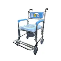 在飛比找蝦皮購物優惠-可申請補助 Lucy品正 鋁合金固定式便器椅 SC-201 